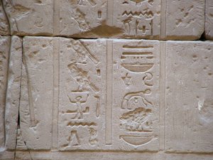 Photo »D05_2384« aus dem Edfu-Projekt.