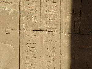 Photo »D05_3744« of the Edfu-Project.