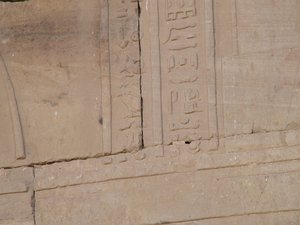 Photo »D05_4543« of the Edfu-Project.