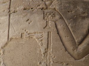 Photo »D05_5049« of the Edfu-Project.