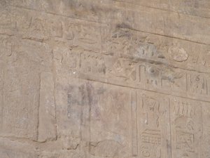 Photo »D05_5571« of the Edfu-Project.