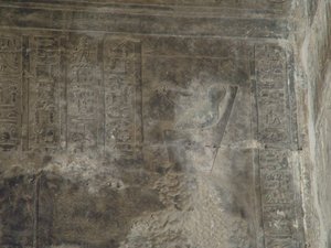 Photo »D05_5614« of the Edfu-Project.