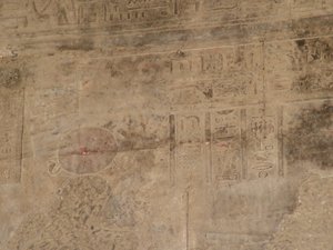 Photo »D05_5649« of the Edfu-Project.