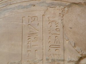 Photo »D05_5808« of the Edfu-Project.