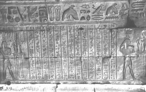 Photo »1098« aus dem Edfu-Projekt.