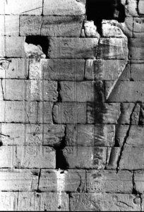 Photo »148« of the Edfu-Project.
