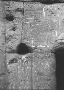 Photo »2352« of the Edfu-Project.