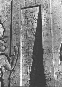 Photo »2564« of the Edfu-Project.