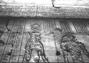 Photo »3624« aus dem Edfu-Projekt.