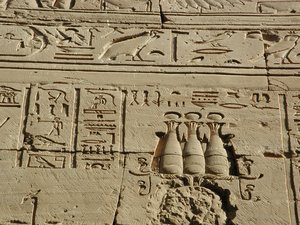 Photo »D03_0205« aus dem Edfu-Projekt.