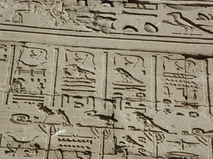 Photo »D03_0260« aus dem Edfu-Projekt.