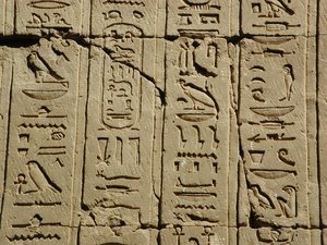 Photo »D03_0520« aus dem Edfu-Projekt.