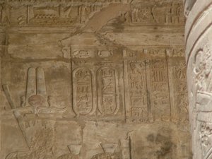 Photo »D05_0228« of the Edfu-Project.