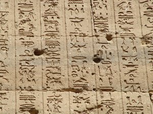 Photo »D05_0968« aus dem Edfu-Projekt.