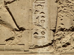 Photo »D05_1427« aus dem Edfu-Projekt.