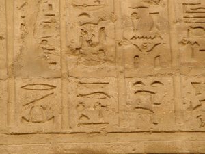 Photo »D05_1863« aus dem Edfu-Projekt.