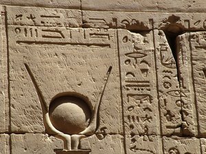 Photo »D05_2191« aus dem Edfu-Projekt.