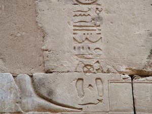 Photo »D05_3480« aus dem Edfu-Projekt.