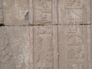 Photo »D05_4046« of the Edfu-Project.