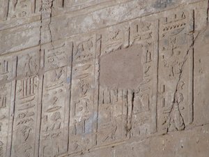 Photo »D05_4393« of the Edfu-Project.