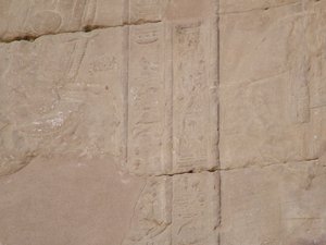 Photo »D05_4482« of the Edfu-Project.