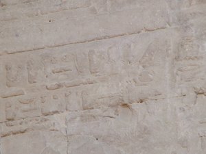 Photo »D05_5195« of the Edfu-Project.