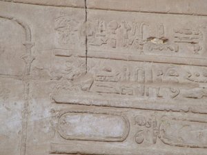 Photo »D05_5465« of the Edfu-Project.