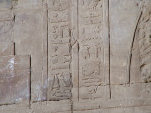 Photo »D05_5601« of the Edfu-Project.