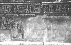 Photo »1112« aus dem Edfu-Projekt.