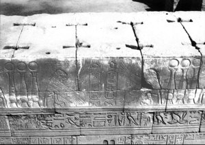Photo »3005« aus dem Edfu-Projekt.