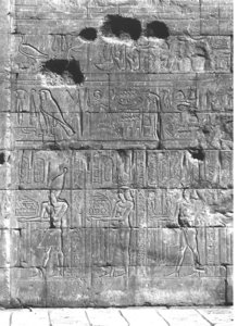 Photo »82« of the Edfu-Project.