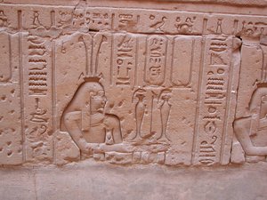 Photo »D03_0001« aus dem Edfu-Projekt.