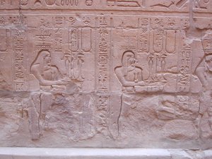 Photo »D03_0017« aus dem Edfu-Projekt.