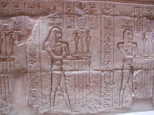Photo »D03_0044« aus dem Edfu-Projekt.