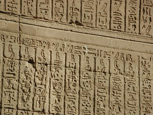 Photo »D03_0431« aus dem Edfu-Projekt.