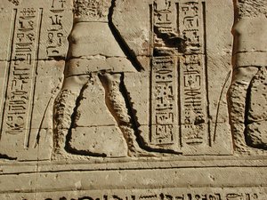 Photo »D03_0450« aus dem Edfu-Projekt.