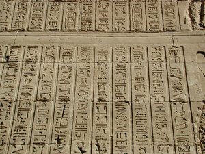 Photo »D03_0461« aus dem Edfu-Projekt.
