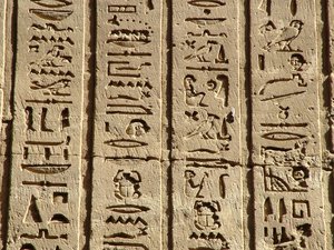 Photo »D05_0768« aus dem Edfu-Projekt.