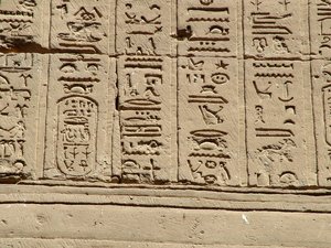 Photo »D05_0933« aus dem Edfu-Projekt.