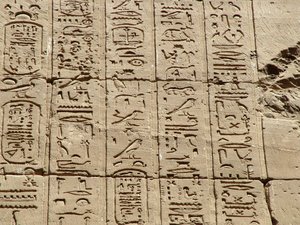 Photo »D05_0935« aus dem Edfu-Projekt.