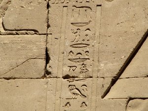 Photo »D05_1336« aus dem Edfu-Projekt.