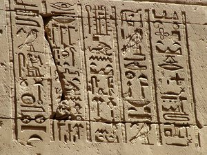 Photo »D05_2238« aus dem Edfu-Projekt.