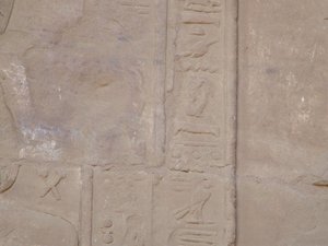 Photo »D05_4122« of the Edfu-Project.