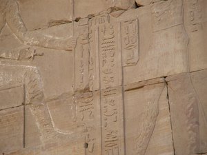 Photo »D05_4568« of the Edfu-Project.