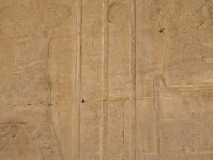 Photo »D05_4747« of the Edfu-Project.