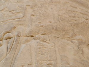 Photo »D05_5097« of the Edfu-Project.