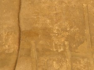 Photo »D05_6006« of the Edfu-Project.