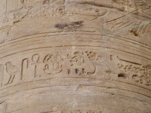 Photo »D05_6230« of the Edfu-Project.