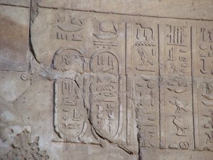 Photo »D05_6380« of the Edfu-Project.