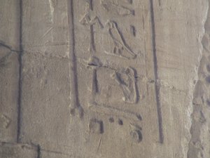 Photo »D05_7087« of the Edfu-Project.